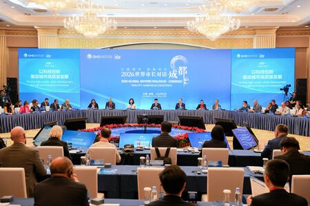 Mednarodno srečanje županov v Chengduju, 
